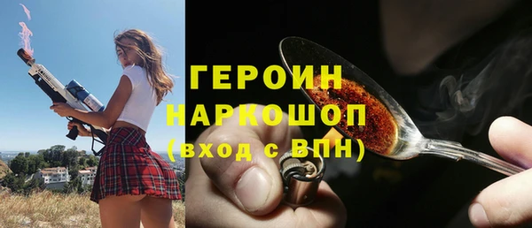 МДМА Белоозёрский