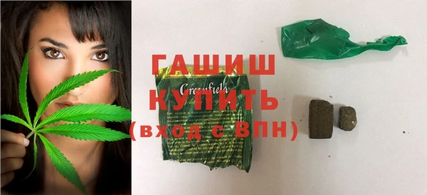 МДМА Белоозёрский