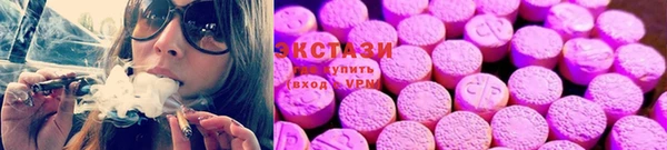 МДМА Белоозёрский