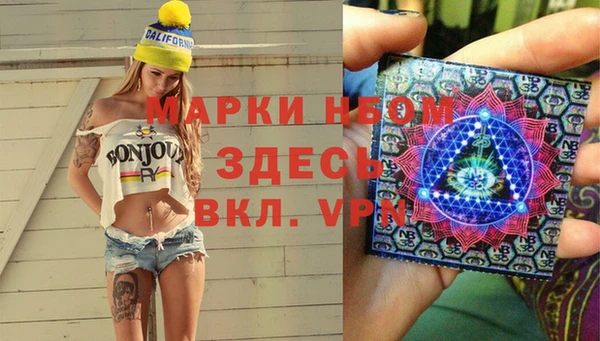 МДМА Белоозёрский