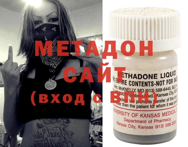 jwh Ступино