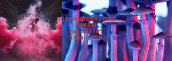 МДМА Белоозёрский