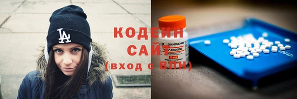 МДМА Белоозёрский