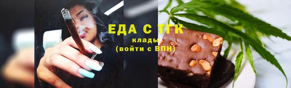 МДМА Белоозёрский