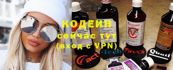 МДМА Белоозёрский