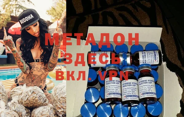 меф VHQ Струнино
