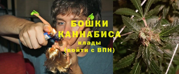 МДМА Белоозёрский
