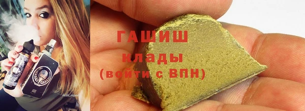 МДМА Белоозёрский