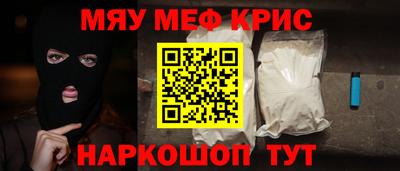ПСИЛОЦИБИНОВЫЕ ГРИБЫ Кулебаки
