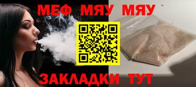 ПСИЛОЦИБИНОВЫЕ ГРИБЫ Кулебаки