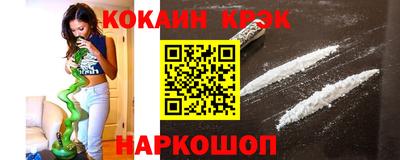 ПСИЛОЦИБИНОВЫЕ ГРИБЫ Кулебаки