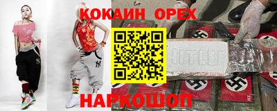ПСИЛОЦИБИНОВЫЕ ГРИБЫ Кулебаки