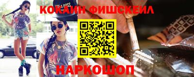 ПСИЛОЦИБИНОВЫЕ ГРИБЫ Кулебаки