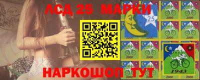 марихуана Кунгур