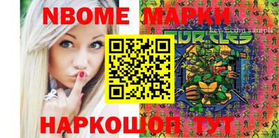 марихуана Кунгур