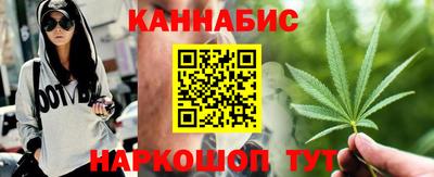 спайс Кумертау