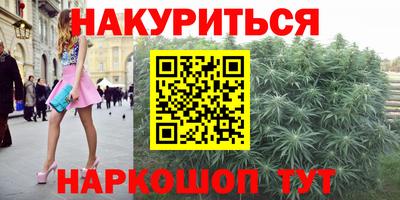 спайс Кумертау
