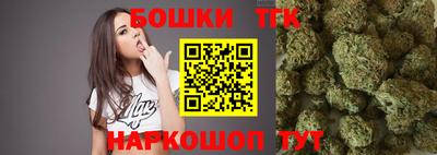 ПСИЛОЦИБИНОВЫЕ ГРИБЫ Кулебаки