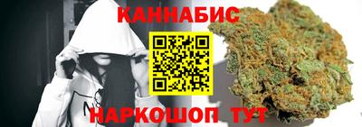 ПСИЛОЦИБИНОВЫЕ ГРИБЫ Кулебаки