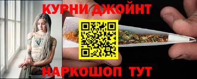 ПСИЛОЦИБИНОВЫЕ ГРИБЫ Кулебаки
