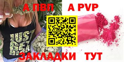 ПСИЛОЦИБИНОВЫЕ ГРИБЫ Кулебаки