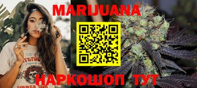 ПСИЛОЦИБИНОВЫЕ ГРИБЫ Кулебаки