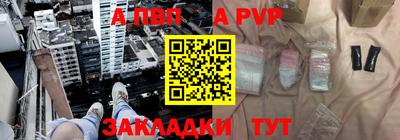 ПСИЛОЦИБИНОВЫЕ ГРИБЫ Кулебаки