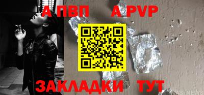 ПСИЛОЦИБИНОВЫЕ ГРИБЫ Кулебаки