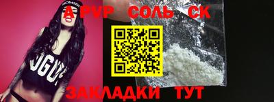 ПСИЛОЦИБИНОВЫЕ ГРИБЫ Кулебаки
