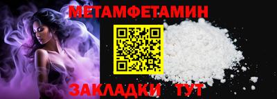 ПСИЛОЦИБИНОВЫЕ ГРИБЫ Кулебаки
