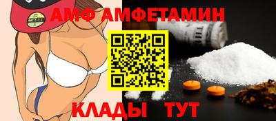 ПСИЛОЦИБИНОВЫЕ ГРИБЫ Кулебаки