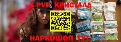 ПСИЛОЦИБИНОВЫЕ ГРИБЫ Кулебаки