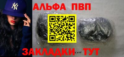 марихуана Кунгур