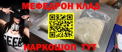 ПСИЛОЦИБИНОВЫЕ ГРИБЫ Кулебаки