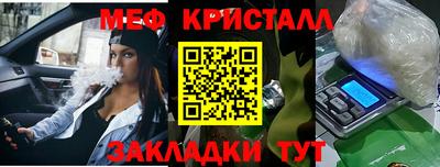 марихуана Кунгур
