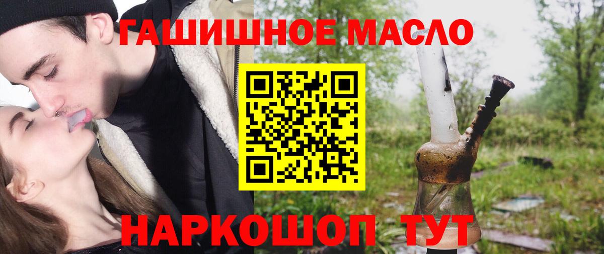 Дистиллят ТГК концентрат Волжск