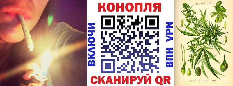 Бошки Шишки VHQ  наркошоп  Волжск 